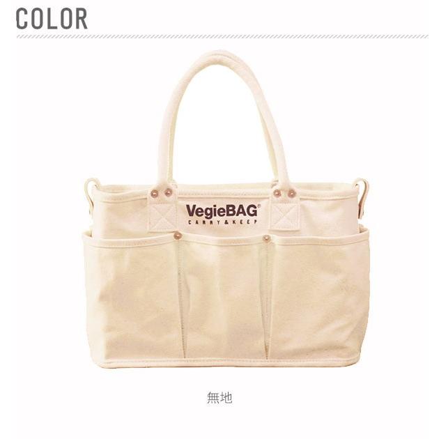 ベジバッグ マザーズバッグ トート 大容量 おしゃれ vegie bag フラップ 買い物バッグ 丈夫 自立 トートバッグ キャンバス キャンバストート 多機能 ベジバッグ |  | 10