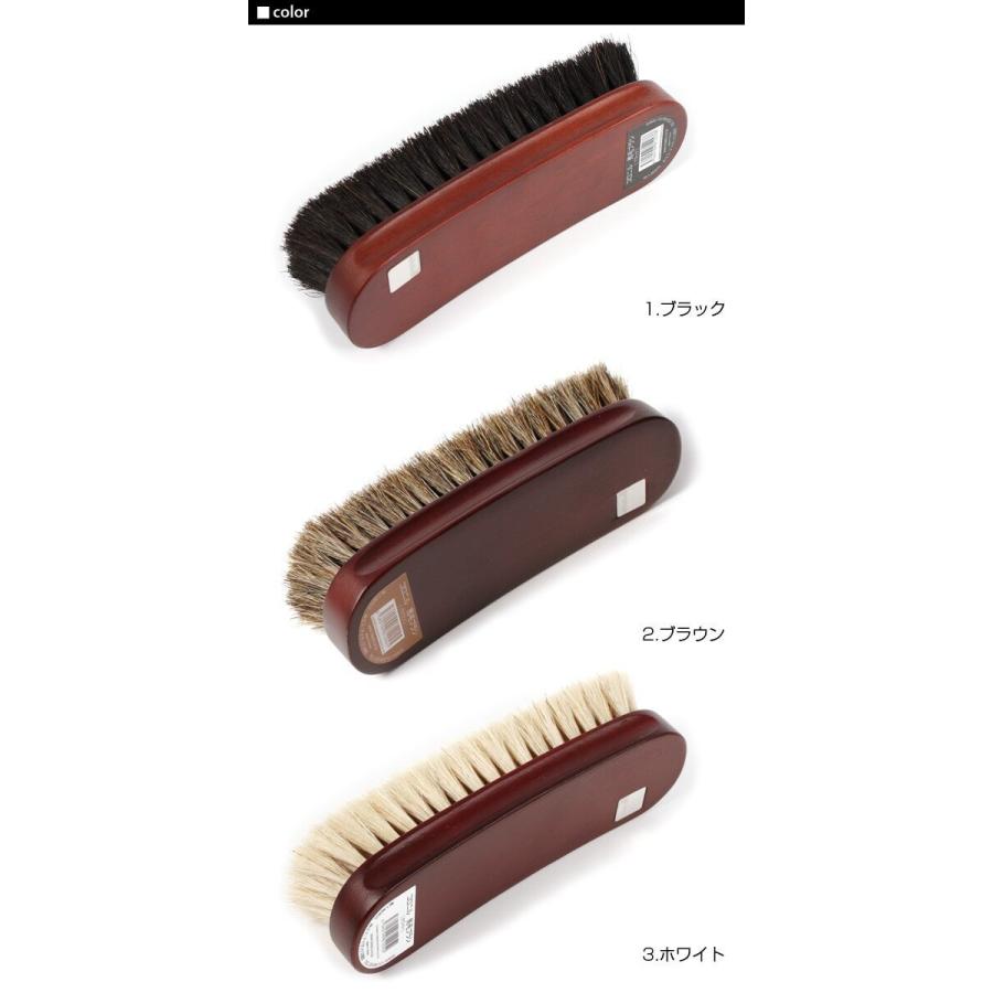 コロニル 馬毛ブラシ 好評 ブラシ スウェード、革製品のお手入れに最適! 靴ブラシ 皮革 プロ仕様 シューズブラシ 靴用ブラシ ホースヘアブラシ コロニル | COLLONIL | 01