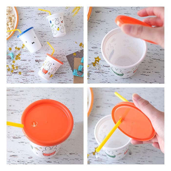 プラスチック 通販プラスチック コップ セット 子供 キッズ キャラクター ストロー付き タンブラー 蓋付き プラコップ ディズニー プリンセス |  | 26