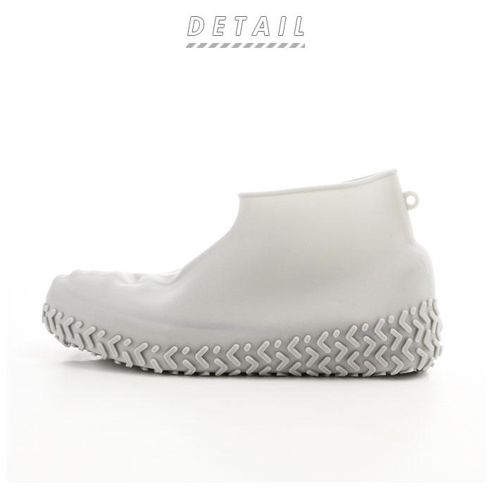 シューズカバー シリコン 防水 通販 レインシューズカバー 靴カバー ほんやら堂 滑り止め レディース 22.5cm 〜 24.5cm 黒 ブラック グレー 白 シューズカバー |  | 04