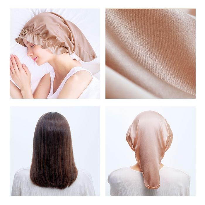 ナイトキャップ シルク100% ロングヘア 通販 ヘアキャップ ナイト ヘア キャップ シルク 絹100% ゴム ロング ロングヘア用 寝ぐせ対策 ナイトキャップ | COGIT | 12