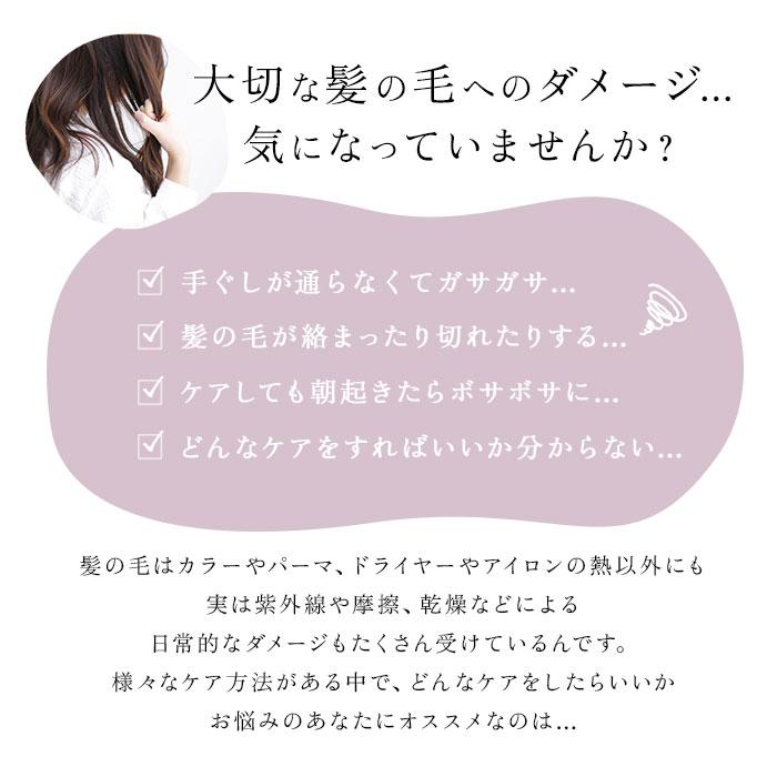 ナイトキャップ シルク100% ロングヘア 通販 ヘアキャップ ナイト ヘア キャップ シルク 絹100% ゴム ロング ロングヘア用 寝ぐせ対策 ナイトキャップ | COGIT | 03