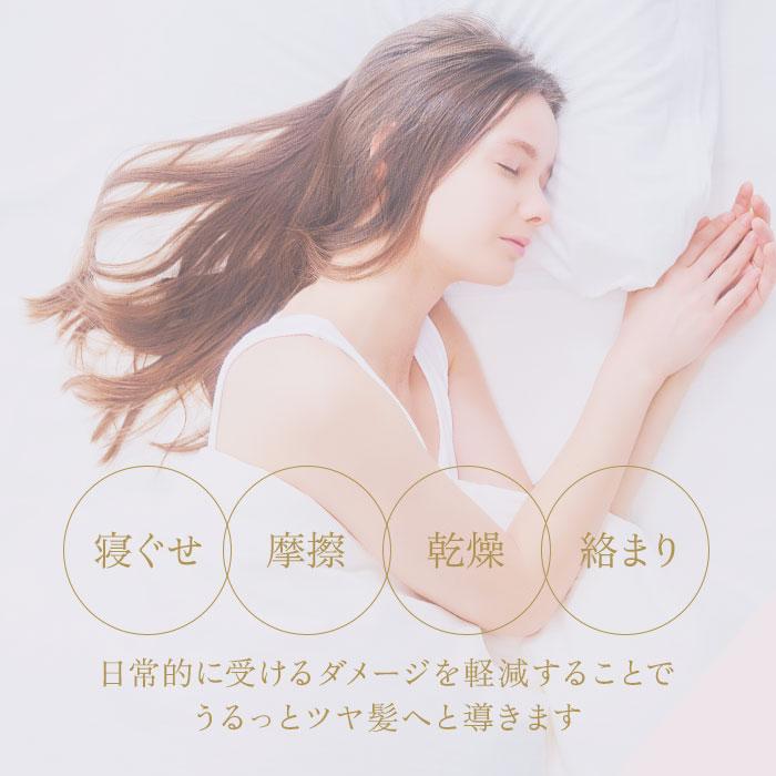 ナイトキャップ シルク100% ロングヘア 通販 ヘアキャップ ナイト ヘア キャップ シルク 絹100% ゴム ロング ロングヘア用 寝ぐせ対策 ナイトキャップ | COGIT | 05