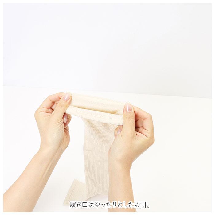ハイソックス 着圧 通販 シルク 引き締め 絹糸 着圧ハイソックス 蒸れにくい 滑らか 肌触りが良い 肌に優しい 吸湿性 保湿性 吸湿 保温性 ハイソックス | ブランド登録なし | 13
