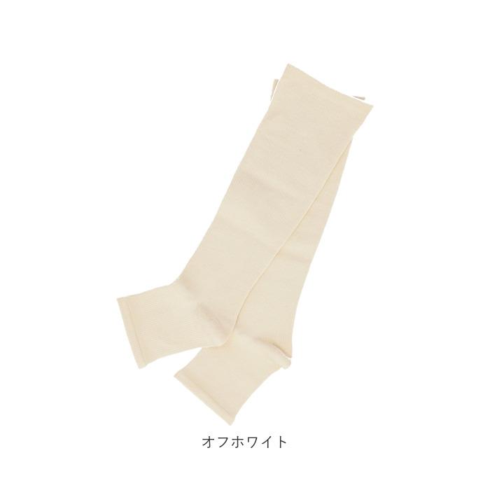 ハイソックス 着圧 通販 シルク 引き締め 絹糸 着圧ハイソックス 蒸れにくい 滑らか 肌触りが良い 肌に優しい 吸湿性 保湿性 吸湿 保温性 ハイソックス | ブランド登録なし | 15