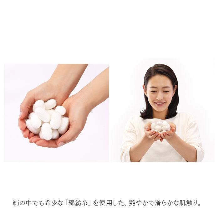 ハイソックス 着圧 通販 シルク 引き締め 絹糸 着圧ハイソックス 蒸れにくい 滑らか 肌触りが良い 肌に優しい 吸湿性 保湿性 吸湿 保温性 ハイソックス | ブランド登録なし | 07