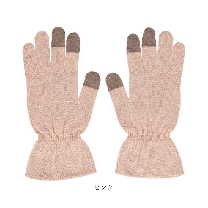 シルク手袋 レディース 通販 手袋 シルク おやすみ手袋 ハンドケア 絹のおもてなし 手荒れ てぶくろ おしゃれ 婦人用 保湿 手あれ スキンケア シルク手袋 | BACKYARD FAMILY | 17