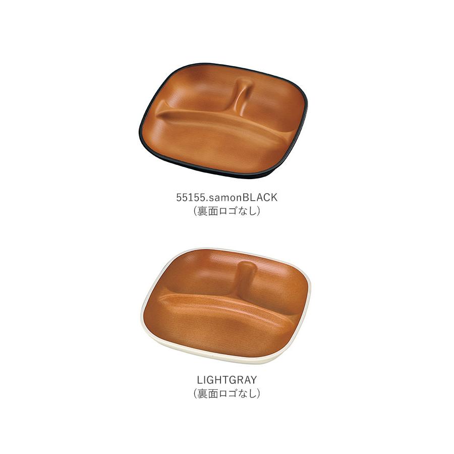 ランチプレート 通販ランチプレート 仕切り皿 おしゃれ 深め 深型 食洗機対応 日本製 レンジ対応 軽量 軽い 割れにくい 子供 大人 シンプル ランチプレート |  | 09