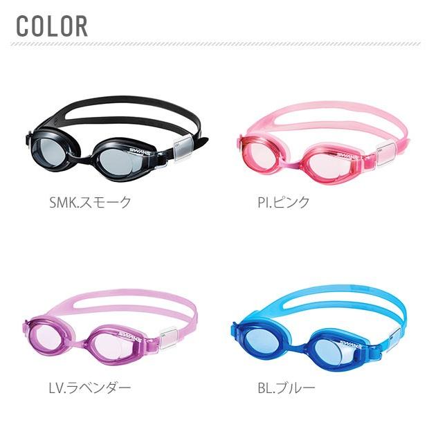 ゴーグル 水泳 子供 キッズ 曇り止め ジュニア 水中メガネ スイミング プール 子供用 UVカット 6歳 7歳 8歳 9歳 10歳 小学生 調整 かんたん クッション ゴーグル | SWANS | 10