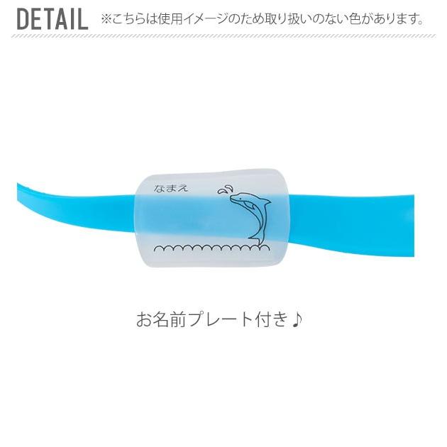 ゴーグル 水泳 子供 スワンズ 通販 ジュニア キッズ スイミングゴーグル 子供用 曇り止め Uvカット 水中メガネ 水中眼鏡 3歳 4歳 5歳 6歳 7歳 8歳 Backyard Family 通販 Paypayモール