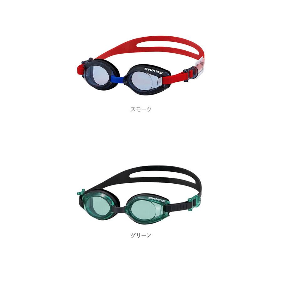 ゴーグル 通販ゴーグル 水泳 子供 スワンズ ジュニア キッズ スイミングゴーグル 子供用 曇り止め UVカット 水中メガネ 水中眼鏡 3歳 4歳 5歳 6歳 7歳 ゴーグル |  | 17