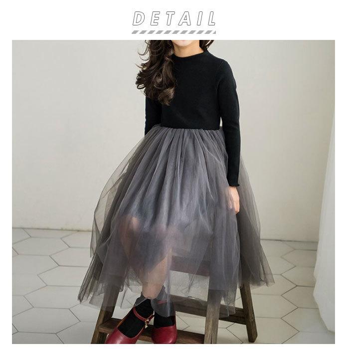 フォーマル ワンピース 女の子 通販 子供服 長袖 黒 秋冬 女の子 小学生 子供 ドレス ピアノ 発表会 レース チュールスカート キッズ ひざ丈 こども 110cm Backyard Family 通販 Paypayモール