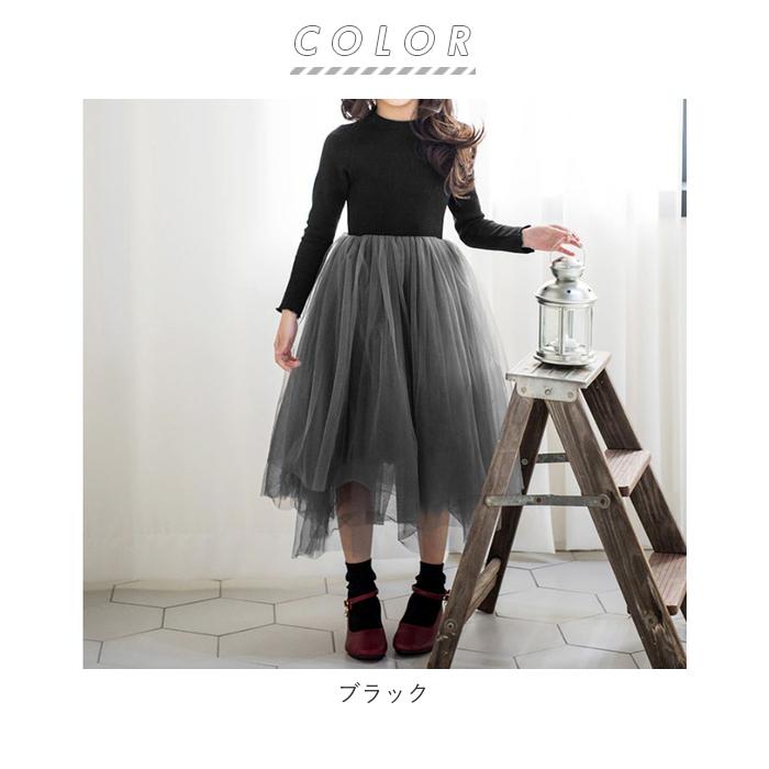 フォーマル ワンピース 女の子 通販 子供服 長袖 黒 秋冬 女の子  