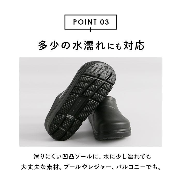 リカバリーサンダル おしゃれ 通販 EVAサンダル サンダル リカバリー レディース メンズ サボサンダル オフィスサンダル 室内履き  リカバリーサンダル | BACKYARD FAMILY | 11