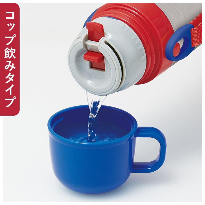 スケーター 通販スケーター 水筒 キッズ コップ 直飲み 350ml ステンレスボトル 保冷 保温 ステンレス 子供 こども 子供用 保育園 幼稚園 女の子 スケーター | スケーター | 24