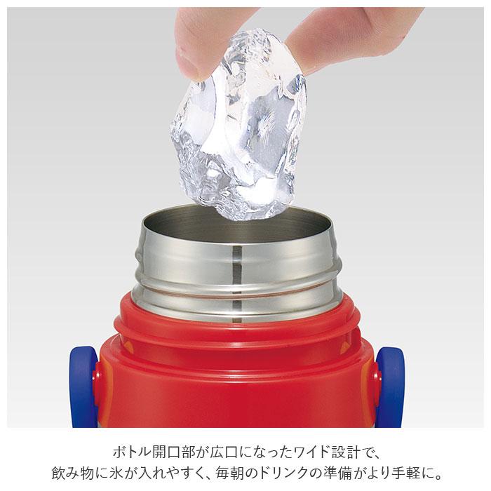 スケーター 通販スケーター 水筒 キッズ コップ 直飲み 350ml ステンレスボトル 保冷 保温 ステンレス 子供 こども 子供用 保育園 幼稚園 女の子 スケーター | スケーター | 26