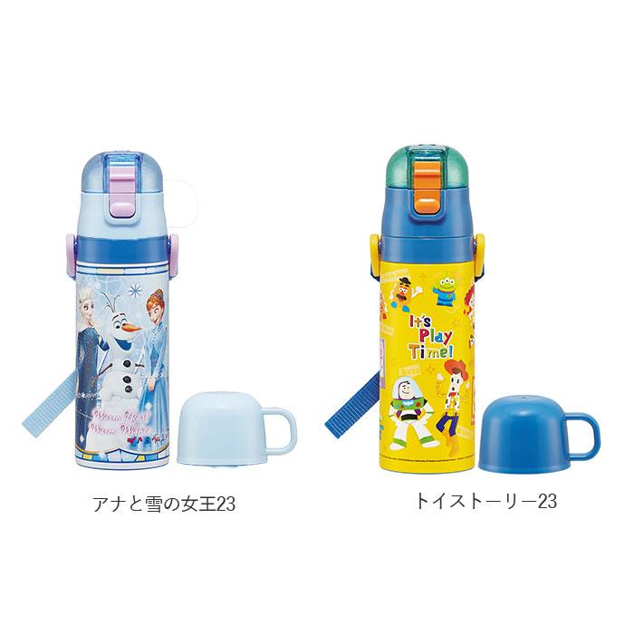 水筒 子供 ステンレス 直飲み 通販 コップ 付き 軽量 超軽量 ステンレスボトル 2way 470ml 約 500ml 約 0.5l 保冷 保温 キャラクター 幼稚園 幼児 園児 水筒 |  | 22