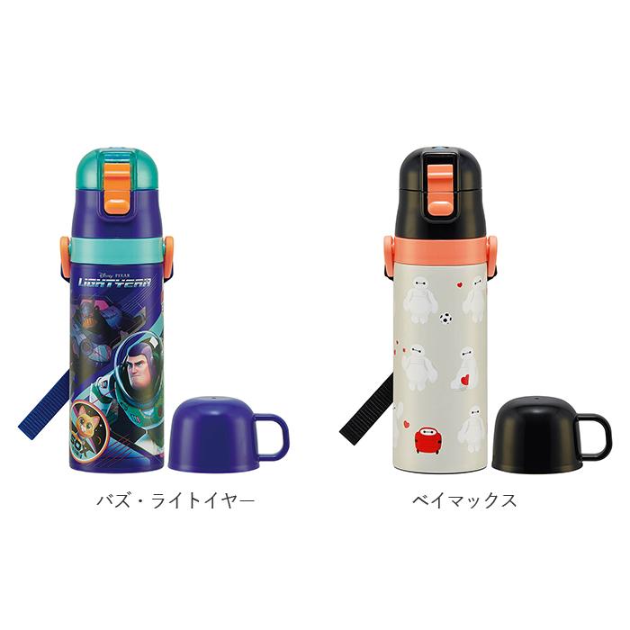 水筒 子供 ステンレス 直飲み 通販 コップ 付き 軽量 超軽量 ステンレスボトル 2way 470ml 約 500ml 約 0.5l 保冷 保温 キャラクター 幼稚園 幼児 園児 水筒 |  | 23