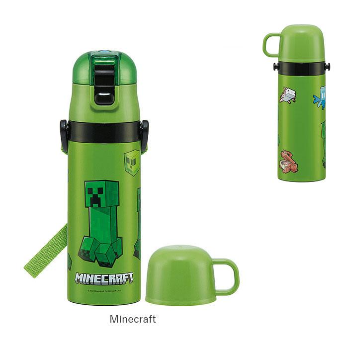 水筒 子供 ステンレス 直飲み 通販 コップ 付き 軽量 超軽量 ステンレスボトル 2way 470ml 約 500ml 約 0.5l 保冷 保温 キャラクター 幼稚園 幼児 園児 水筒 |  | 29