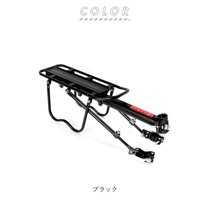 自転車 通販自転車 リアキャリア サイクルキャリア キャリア 荷台 ロードバイク マウンテンバイク クロスバイク バイク シートポスト 取り付け 取付簡単  自転車 |  | 12