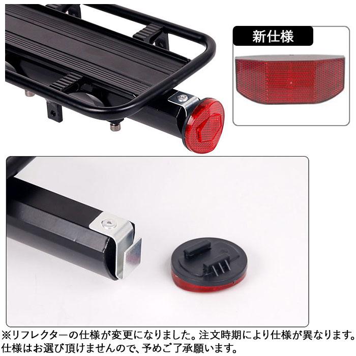 自転車 通販自転車 リアキャリア サイクルキャリア キャリア 荷台 ロードバイク マウンテンバイク クロスバイク バイク シートポスト 取り付け 取付簡単  自転車 |  | 04