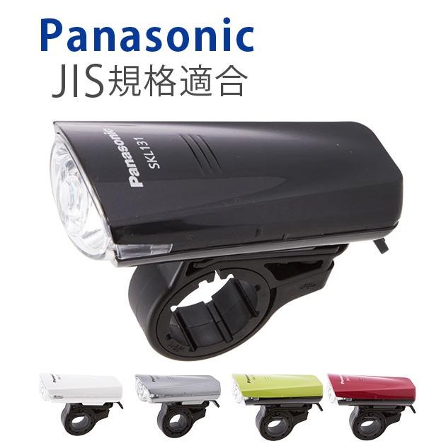 自転車 ライト LED 自転車ライト 防滴 LEDライト 電池式 パナソニック Panasonic スポーツライト サイクルライト 安全対策 乾電池 ヘッドライト フロントライト | ブランド登録なし