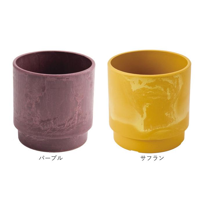 植木鉢 プラスチック 丸型 通販 SK ステップ 12xH12 鉢 約 3.5号 鉢カバー プランター プラポット プランターカバー 植木 ポット 鉢植え おしゃれ 軽量 植木鉢 | BACKYARD FAMILY | 26