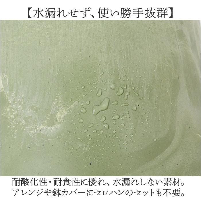 植木鉢 プラスチック 丸型 通販 SK ステップ 12xH12 鉢 約 3.5号 鉢カバー プランター プラポット プランターカバー 植木 ポット 鉢植え おしゃれ 軽量 植木鉢 | BACKYARD FAMILY | 16