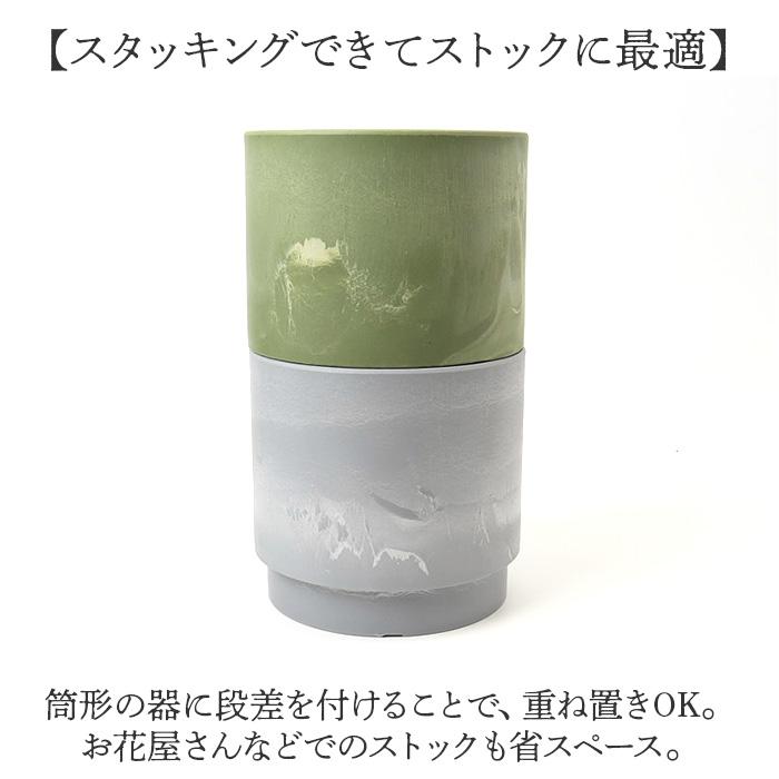 植木鉢 プラスチック 丸型 通販 SK ステップ 12xH12 鉢 約 3.5号 鉢カバー プランター プラポット プランターカバー 植木 ポット 鉢植え おしゃれ 軽量 植木鉢 | BACKYARD FAMILY | 17