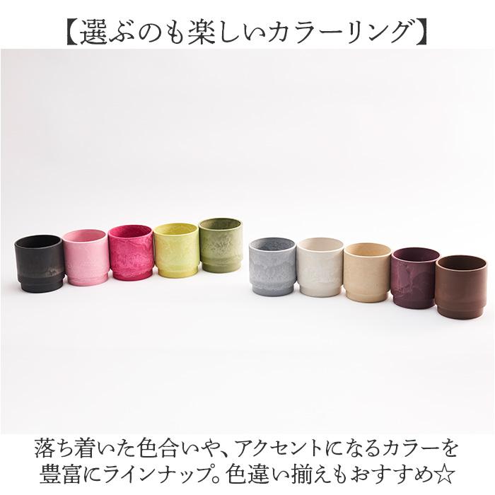 植木鉢 プラスチック 丸型 通販 SK ステップ 12xH12 鉢 約 3.5号 鉢カバー プランター プラポット プランターカバー 植木 ポット 鉢植え おしゃれ 軽量 植木鉢 | BACKYARD FAMILY | 19