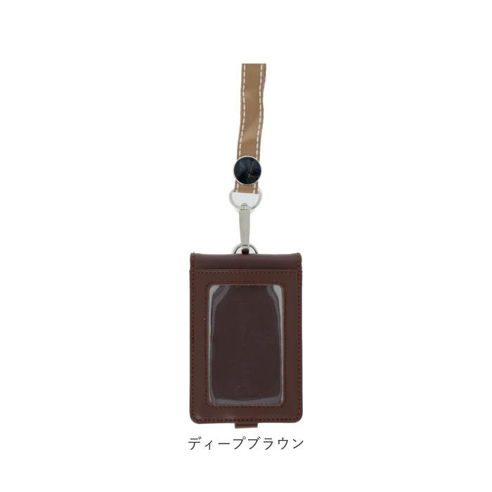 idカードホルダー 通販idカードホルダー ストラップ付き icカードケース idカードケース おしゃれ レディース メンズ 革 縦型 idカードホルダー | BACKYARD FAMILY | 22