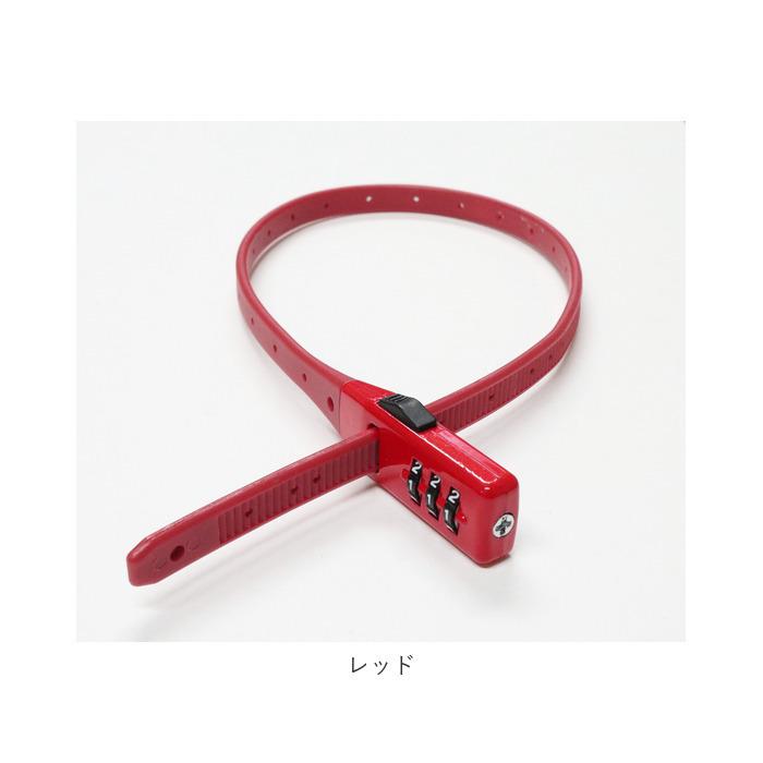 自転車 通販自転車 鍵 ダイヤル カギ ダイヤル式 ダイヤルロック 3桁 暗証番号変更 電動アシスト バッテリー ロック 盗難防止 おしゃれ シンプル  自転車 |  | 13