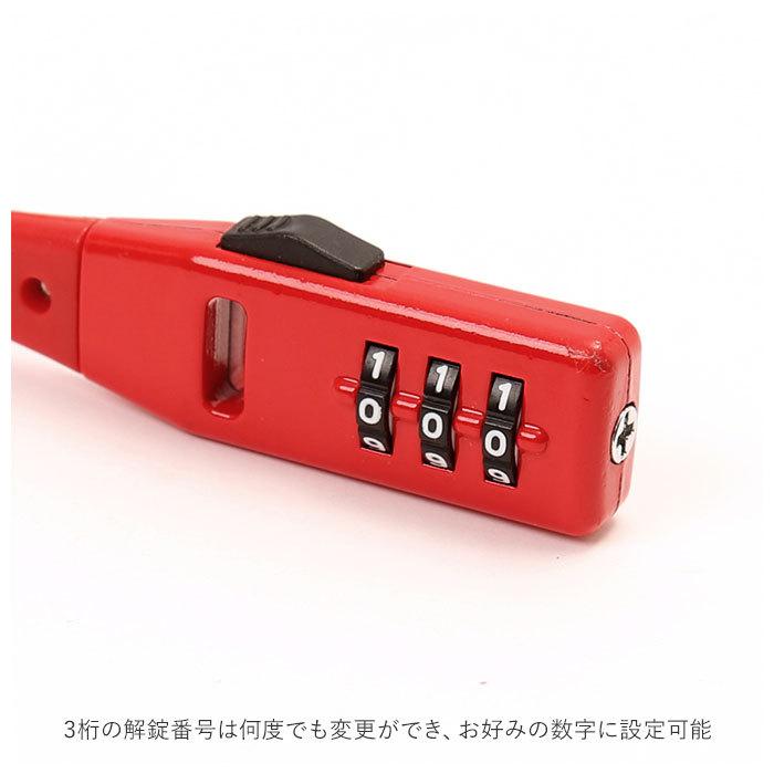 自転車 通販自転車 鍵 ダイヤル カギ ダイヤル式 ダイヤルロック 3桁 暗証番号変更 電動アシスト バッテリー ロック 盗難防止 おしゃれ シンプル  自転車 |  | 07