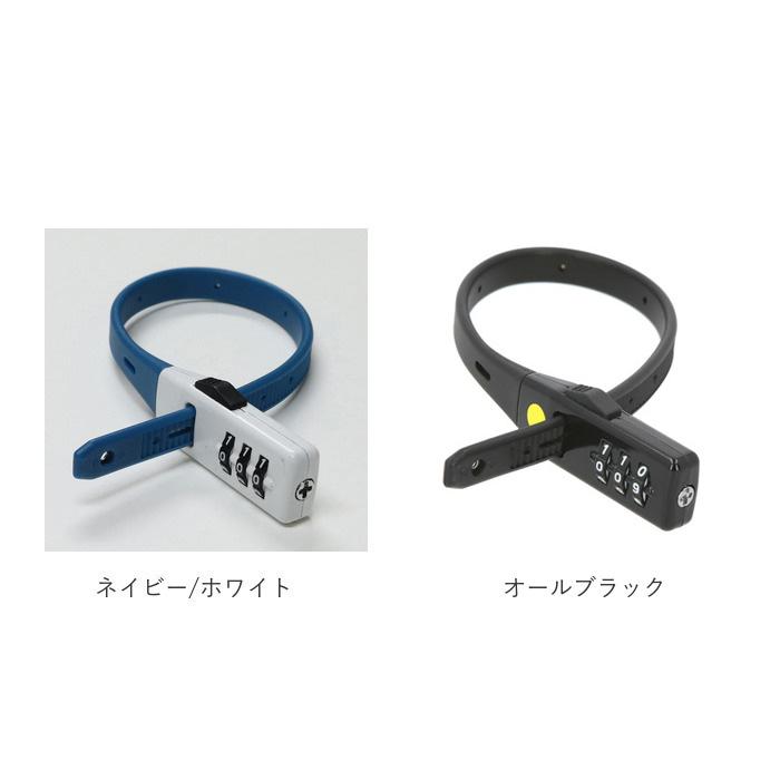 自転車 鍵 ダイヤル 通販 カギ ダイヤル式 ダイヤルロック 3桁 暗証番号変更 電動アシスト バッテリー ロック 盗難防止 おしゃれ シンプル 結束バンド式 自転車 |  | 13
