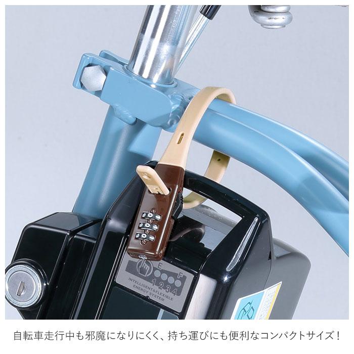 自転車 鍵 ダイヤル 通販 カギ ダイヤル式 ダイヤルロック 3桁 暗証番号変更 電動アシスト バッテリー ロック 盗難防止 おしゃれ シンプル 結束バンド式 自転車 |  | 05