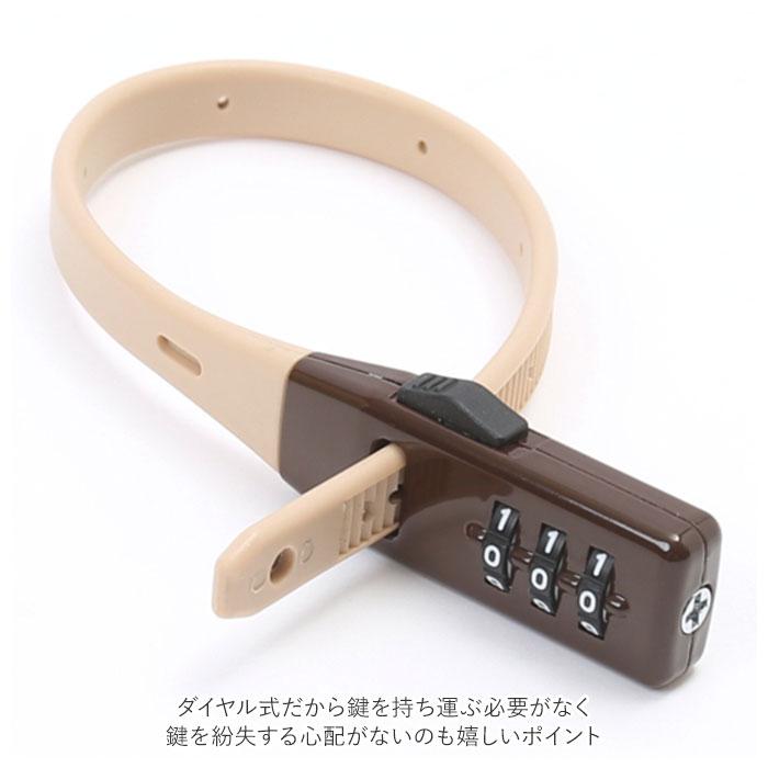 自転車 鍵 ダイヤル 通販 カギ ダイヤル式 ダイヤルロック 3桁 暗証番号変更 電動アシスト バッテリー ロック 盗難防止 おしゃれ シンプル 結束バンド式 自転車 |  | 06