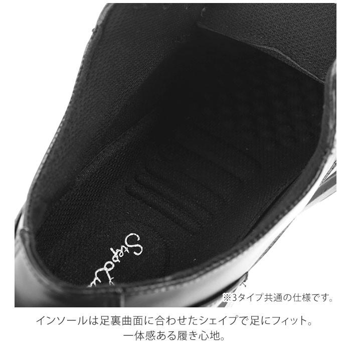ビジネスシューズ メンズ 通販 ローファー ブラック 紳士靴 黒 軽量 幅広 軽い 靴 ビット 小さいサイズ 24.5cm 25cm 25.5cm 26cm 26.5cm 27cm 28cm 29cm |  | 10