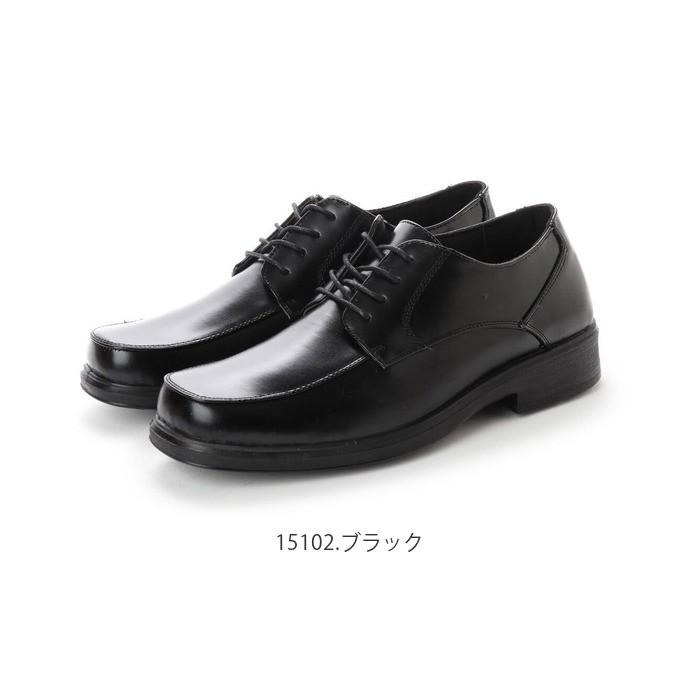 ビジネスシューズ メンズ 通販 ローファー ブラック 紳士靴 黒 軽量 幅広 軽い 靴 ビット 小さいサイズ 24.5cm 25cm 25.5cm 26cm 26.5cm 27cm 28cm 29cm |  | 12