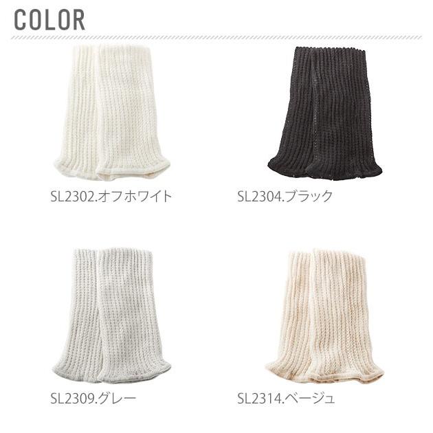 レッグウォーマー シルク コットン 夏 オールシーズン レディース あったか 防寒 冷え取り ショート丈 23cm 絹 綿 天然繊維 吸湿 日本製 就寝時 M&M SOCKS | ブランド登録なし | 10