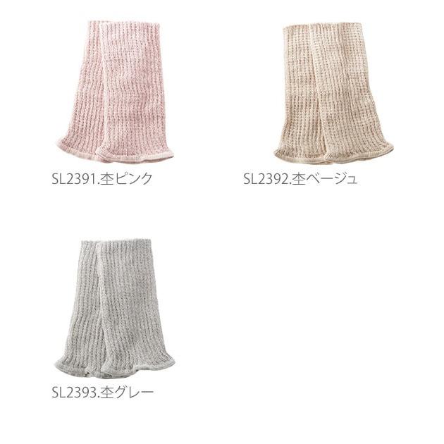 レッグウォーマー シルク コットン 夏 オールシーズン レディース あったか 防寒 冷え取り ショート丈 23cm 絹 綿 天然繊維 吸湿 日本製 就寝時 M&M SOCKS | ブランド登録なし | 11