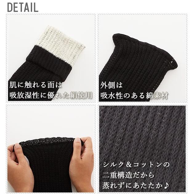 シルク レッグウォーマー シルク コットン 夏 オールシーズン レディース あったか 防寒 ミドル丈 38cm 絹 綿 天然繊維 日本製 膝サポーター M&M SOCKS | ブランド登録なし | 08