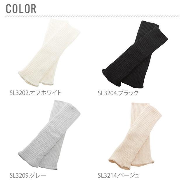 シルク レッグウォーマー シルク コットン 夏 オールシーズン レディース あったか 防寒 ミドル丈 38cm 絹 綿 天然繊維 日本製 膝サポーター M&M SOCKS | ブランド登録なし | 09