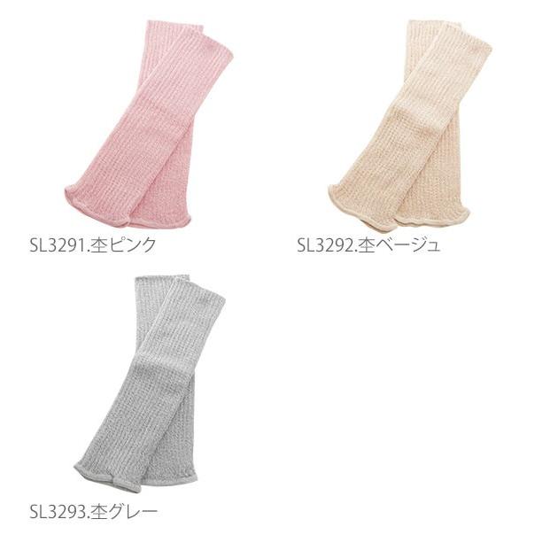 シルク レッグウォーマー シルク コットン 夏 オールシーズン レディース あったか 防寒 ミドル丈 38cm 絹 綿 天然繊維 日本製 膝サポーター M&M SOCKS | ブランド登録なし | 10