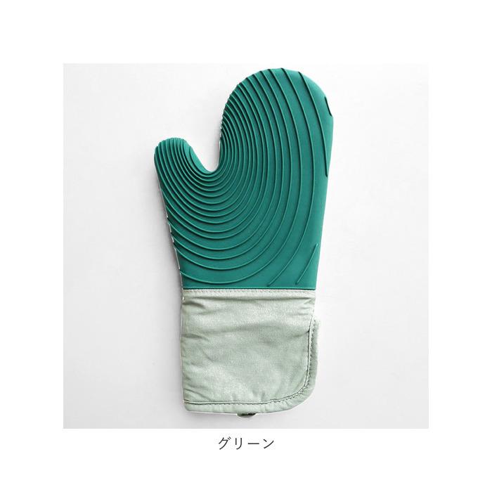シリコン 通販シリコン 鍋つかみ ミトン ミトン風 シリコンなべつかみ なべつかみ キッチンミトン ミトン オーブンミトン オーブンミット 耐熱 防水  シリコン | BACKYARD FAMILY | 15
