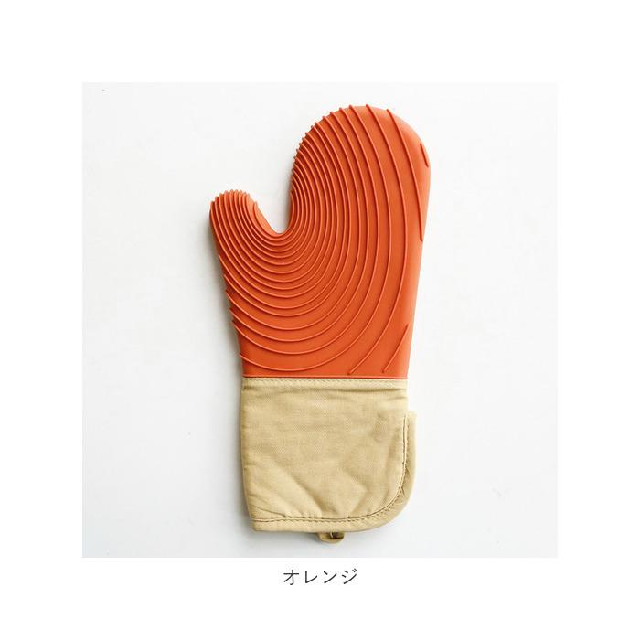 シリコン 通販シリコン 鍋つかみ ミトン ミトン風 シリコンなべつかみ なべつかみ キッチンミトン ミトン オーブンミトン オーブンミット 耐熱 防水  シリコン | BACKYARD FAMILY | 16