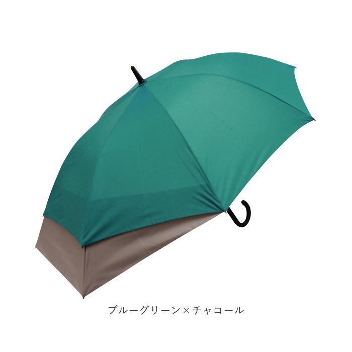雨傘 レディース 長傘 通販 60cm スライド ワンタッチ ジャンプ
