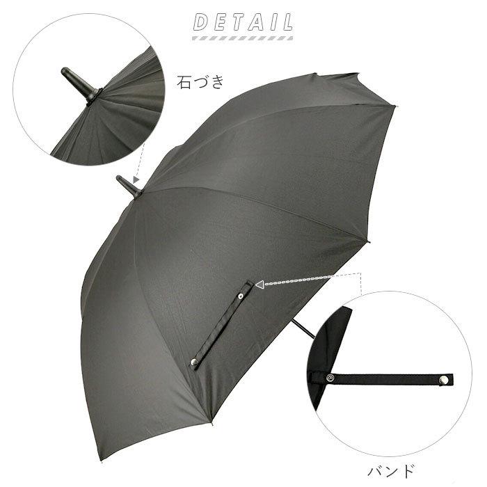 レクサス長傘 メンズとレディース 81Mkhvfy7eL._UF350,350_QL80_.jpg
