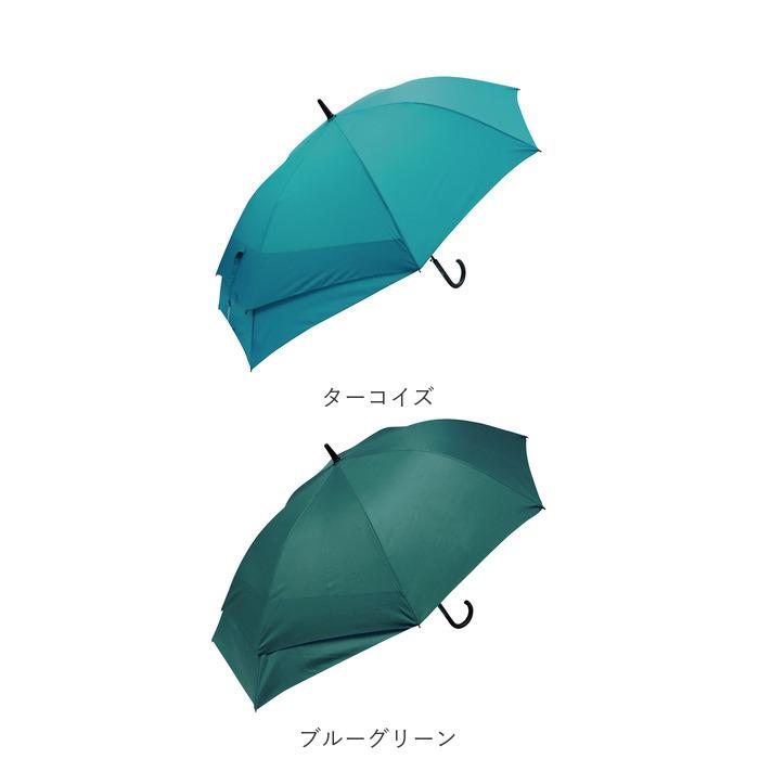 長傘 メンズ 通販 65cm スライド ワンタッチ ジャンプ式 グラス