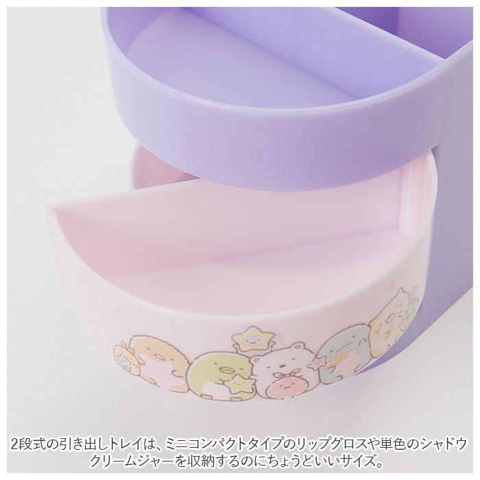 コスメケース キッズ 通販 すみっコぐらし マイメロ シナモロール かわいい 小さい 収納ボックス 文房具入れ 小物入れ 収納 卓上 女の子 子ども コスメケース | すみっコぐらし | 10