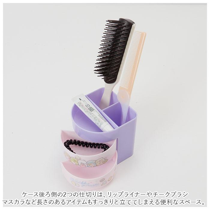 コスメケース キッズ 通販 すみっコぐらし マイメロ シナモロール かわいい 小さい 収納ボックス 文房具入れ 小物入れ 収納 卓上 女の子 子ども コスメケース | すみっコぐらし | 12